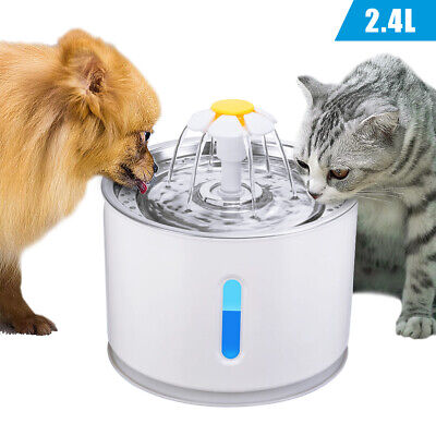 AUTOMATIC PET WATER FOUNTAIN